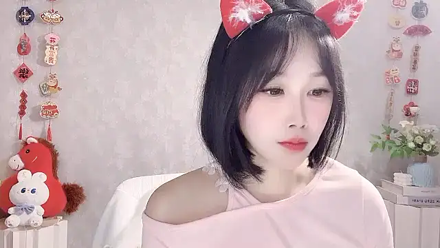 Pinkgirl520 online show from 12, 3, 2026