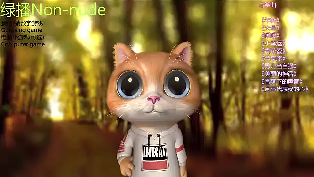 Pinkgirl520 online show from 5, 7, 2026