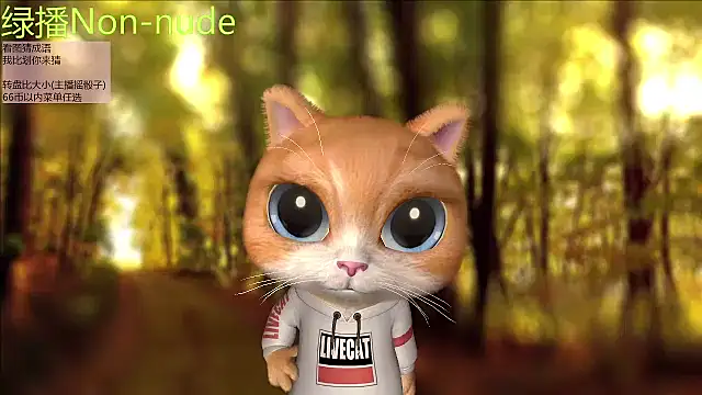 Pinkgirl520 online show from 13, 7, 2026