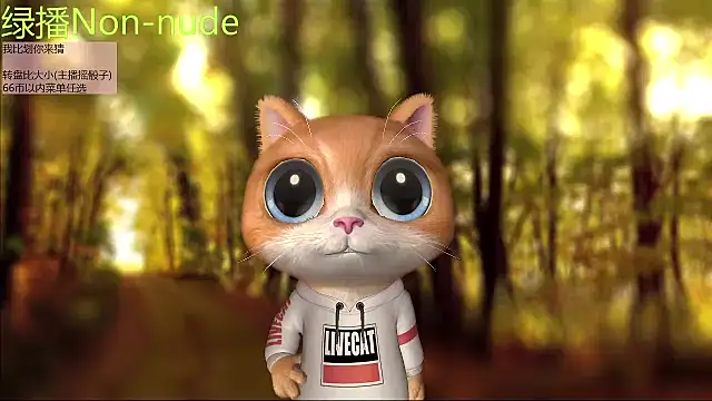 Pinkgirl520 online show from 19, 7, 2026