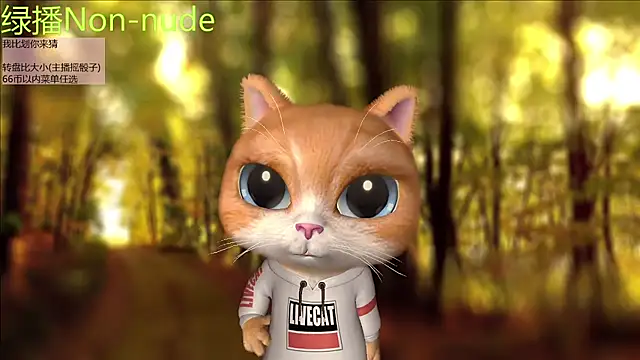 Pinkgirl520 online show from 22, 7, 2026