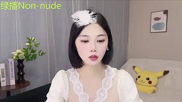 Pinkgirl520 online show from 3, 8, 2026