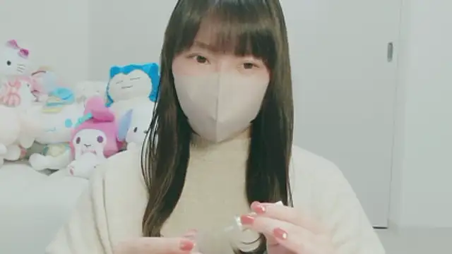 yuyuchan   online show from 8, 5, 2026