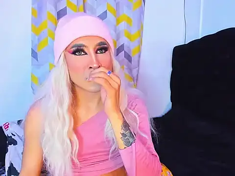 georgiina giio online show from 12, 3, 2026