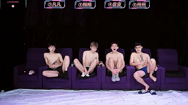 OUBA-002 online show from 16, 12, 2025