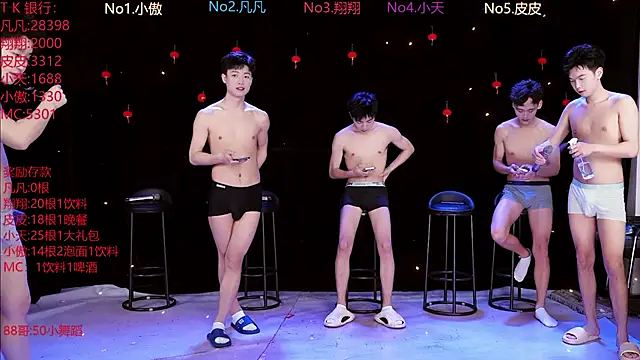 OUBA-002 online show from 15, 3, 2026