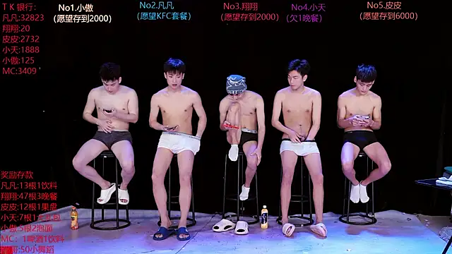 OUBA-002 online show from 18, 3, 2026