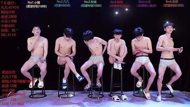 OUBA-002 online show from 21, 3, 2026