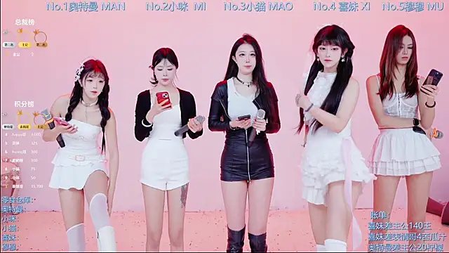 Snapshot of Luckygirls-339 chatting on 18, 12, 2025 Luckygirls-339 online show from 18, 12, 2025