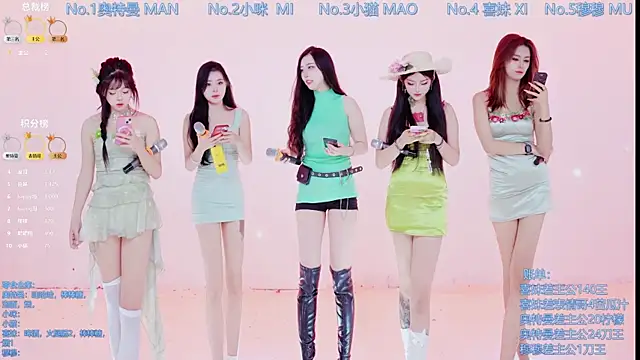 Snapshot of Luckygirls-339 chatting on 20, 12, 2025 Luckygirls-339 online show from 20, 12, 2025