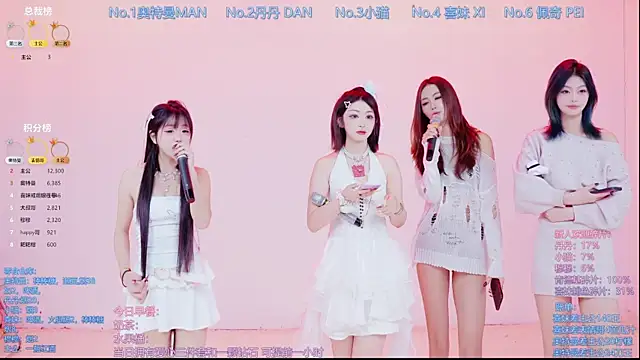 Snapshot of Luckygirls-339 chatting on 5, 1, 2026 Luckygirls-339 online show from 5, 1, 2026