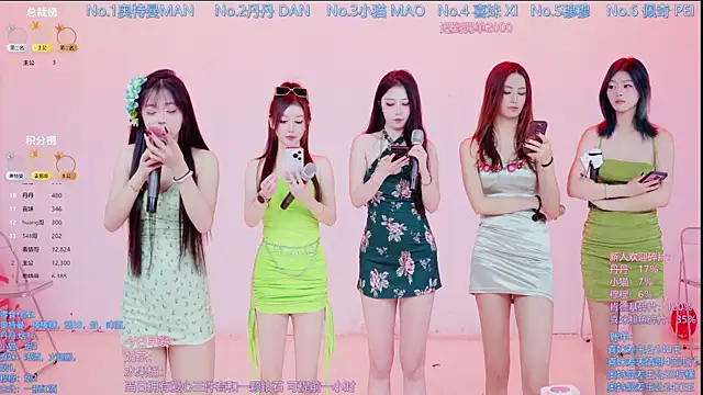 Snapshot of Luckygirls-339 chatting on 6, 1, 2026 Luckygirls-339 online show from 6, 1, 2026