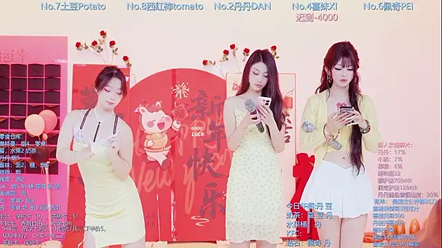 Snapshot of Luckygirls-339 chatting on 21, 2, 2026 Luckygirls-339 online show from 21, 2, 2026