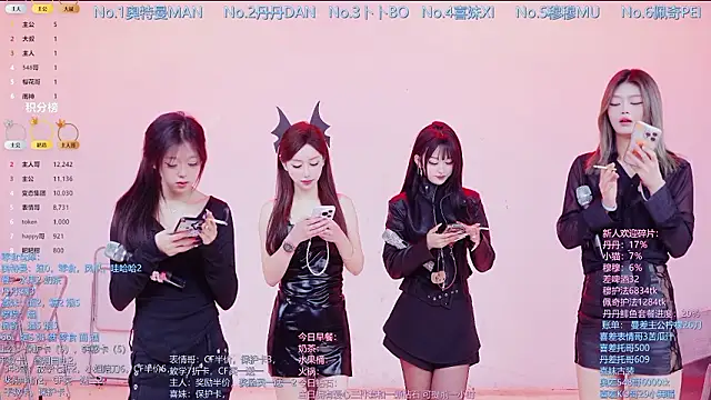 Snapshot of Luckygirls-339 chatting on 24, 2, 2026 Luckygirls-339 online show from 24, 2, 2026