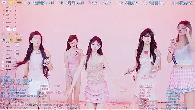 Snapshot of Luckygirls-339 chatting on 4, 3, 2026 Luckygirls-339 online show from 4, 3, 2026