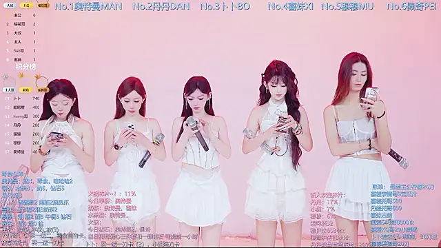 Snapshot of Luckygirls-339 chatting on 6, 3, 2026 Luckygirls-339 online show from 6, 3, 2026