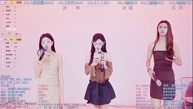 Snapshot of Luckygirls-339 chatting on 7, 3, 2026 Luckygirls-339 online show from 7, 3, 2026