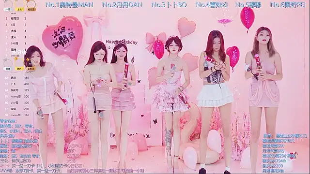 Snapshot of Luckygirls-339 chatting on 17, 3, 2026 Luckygirls-339 online show from 17, 3, 2026