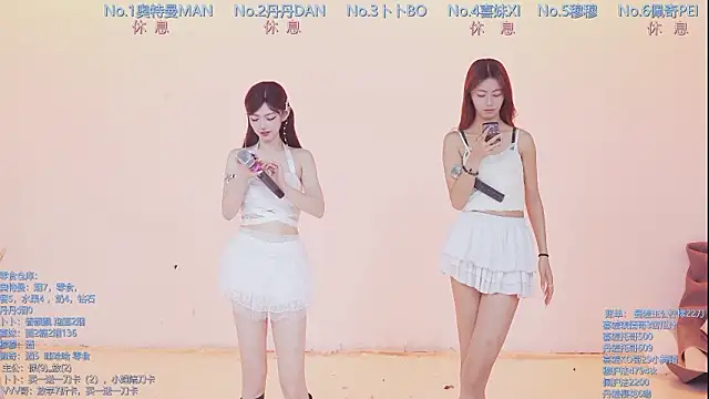 Snapshot of Luckygirls-339 chatting on 18, 3, 2026 Luckygirls-339 online show from 18, 3, 2026