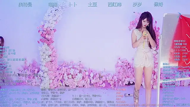 Luckygirls-339 online show from 26, 6, 2026