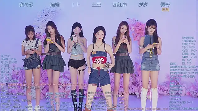 Luckygirls-339 online show from 27, 6, 2026
