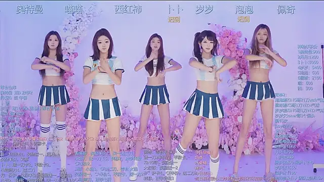 Luckygirls-339 online show from 29, 6, 2026