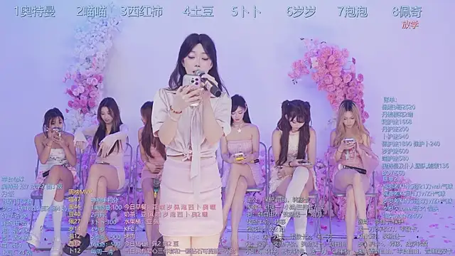 Luckygirls-339 online show from 7, 7, 2026
