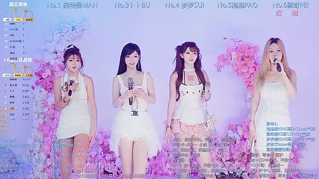 Luckygirls-339 online show from 10, 7, 2026