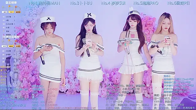 Luckygirls-339 online show from 11, 7, 2026