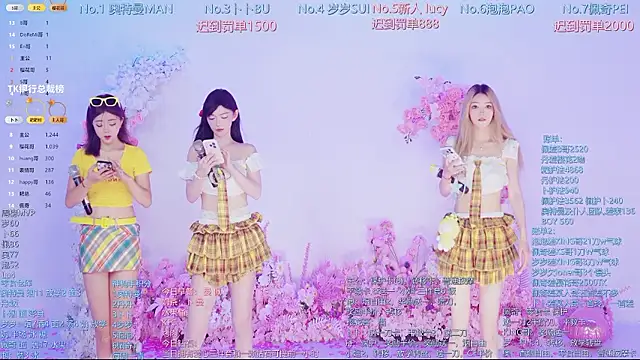 Luckygirls-339 online show from 16, 7, 2026