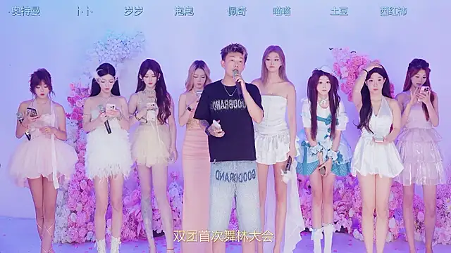 Luckygirls-339 online show from 26, 7, 2026