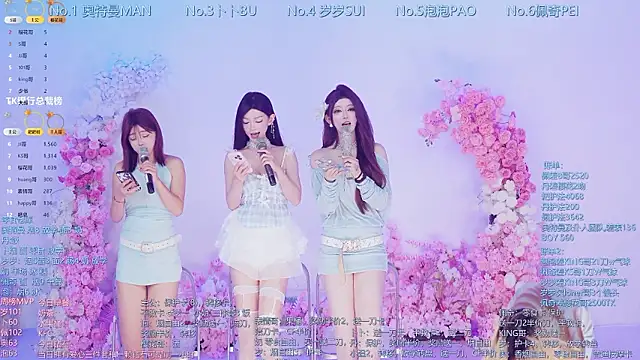 Luckygirls-339 online show from 28, 7, 2026