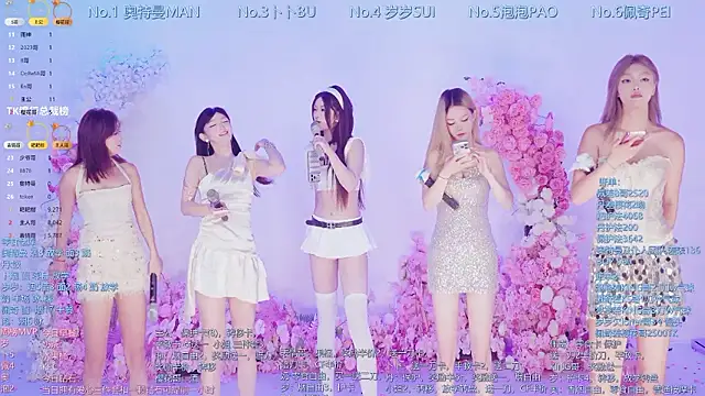 Luckygirls-339 online show from 29, 7, 2026