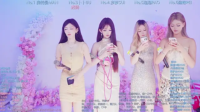 Luckygirls-339 online show from 5, 8, 2026