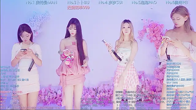 Luckygirls-339 online show from 6, 8, 2026