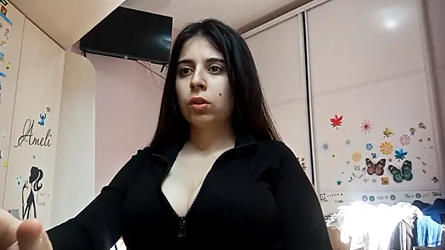 Snapshot of WaltraudPattie chatting on 4, 2, 2026 WaltraudPattie online show from 4, 2, 2026