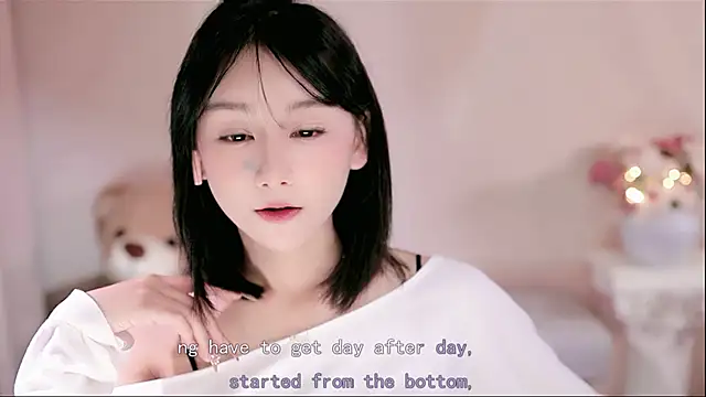 Snapshot of IamMeow- chatting on 16, 1, 2026 IamMeow- online show from 16, 1, 2026