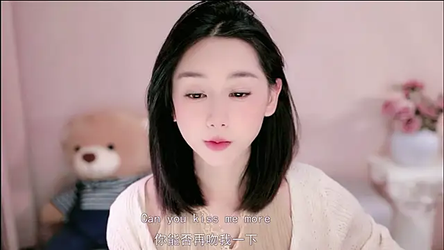 Snapshot of IamMeow- chatting on 8, 3, 2026 IamMeow- online show from 8, 3, 2026