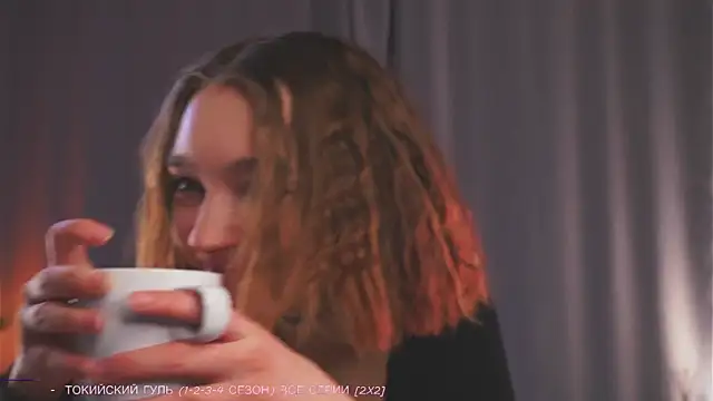 Snapshot of Leyla_crsh chatting on 21, 3, 2026 Leyla crsh online show from 21, 3, 2026