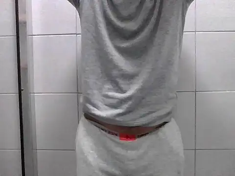 Snapshot of sweetpinoy2027 chatting on 22, 12, 2025 sweetpinoy2027 online show from 22, 12, 2025