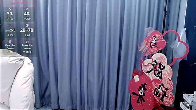 shuimitao520 online show from 17, 3, 2026