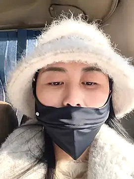 Snapshot of zzdd999 chatting on 8, 1, 2026 zzdd999 online show from 8, 1, 2026