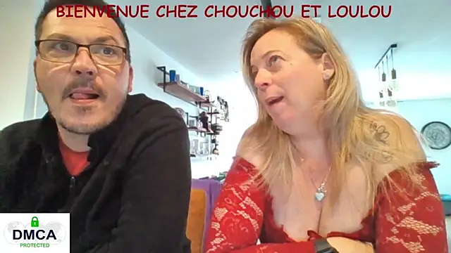 Snapshot of Miss-Chupagirly chatting on 23, 3, 2026 Miss-Chupagirly online show from 23, 3, 2026