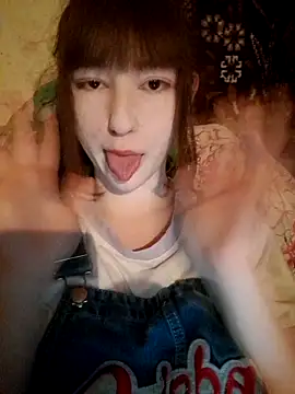 Yoonhee ki online show from 11, 7, 2026