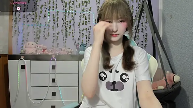 Yoonhee ki online show from 12, 7, 2026