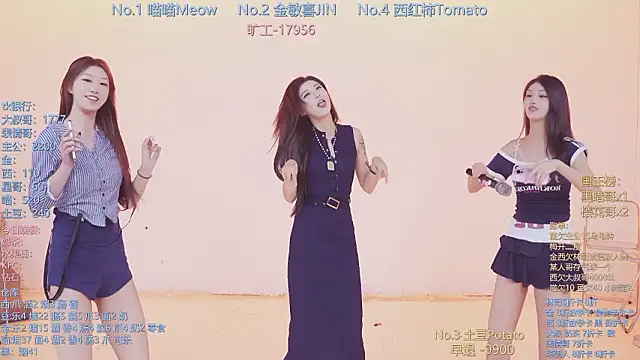 Snapshot of SSF-888 chatting on 16, 3, 2026 SSF-888 online show from 16, 3, 2026