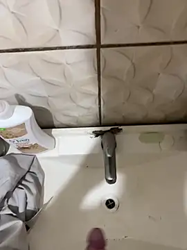 Snapshot of GuioficialBr chatting on 7, 2, 2026 GuioficialBr online show from 7, 2, 2026