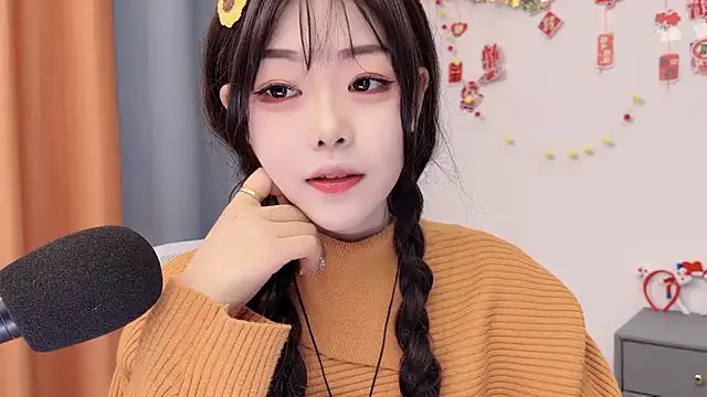 Snapshot of smalldaisy chatting on 23, 2, 2026 smalldaisy online show from 23, 2, 2026