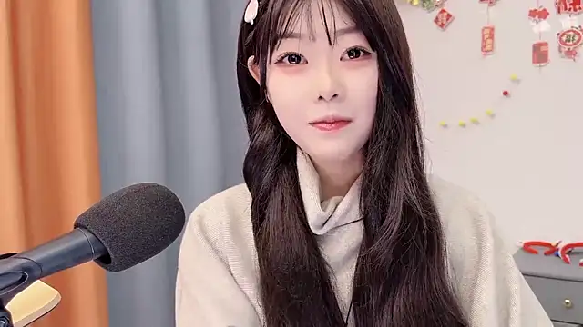 Snapshot of smalldaisy chatting on 25, 2, 2026 smalldaisy online show from 25, 2, 2026