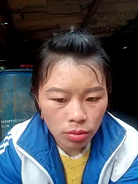 chloe-ri online show from 23, 12, 2025